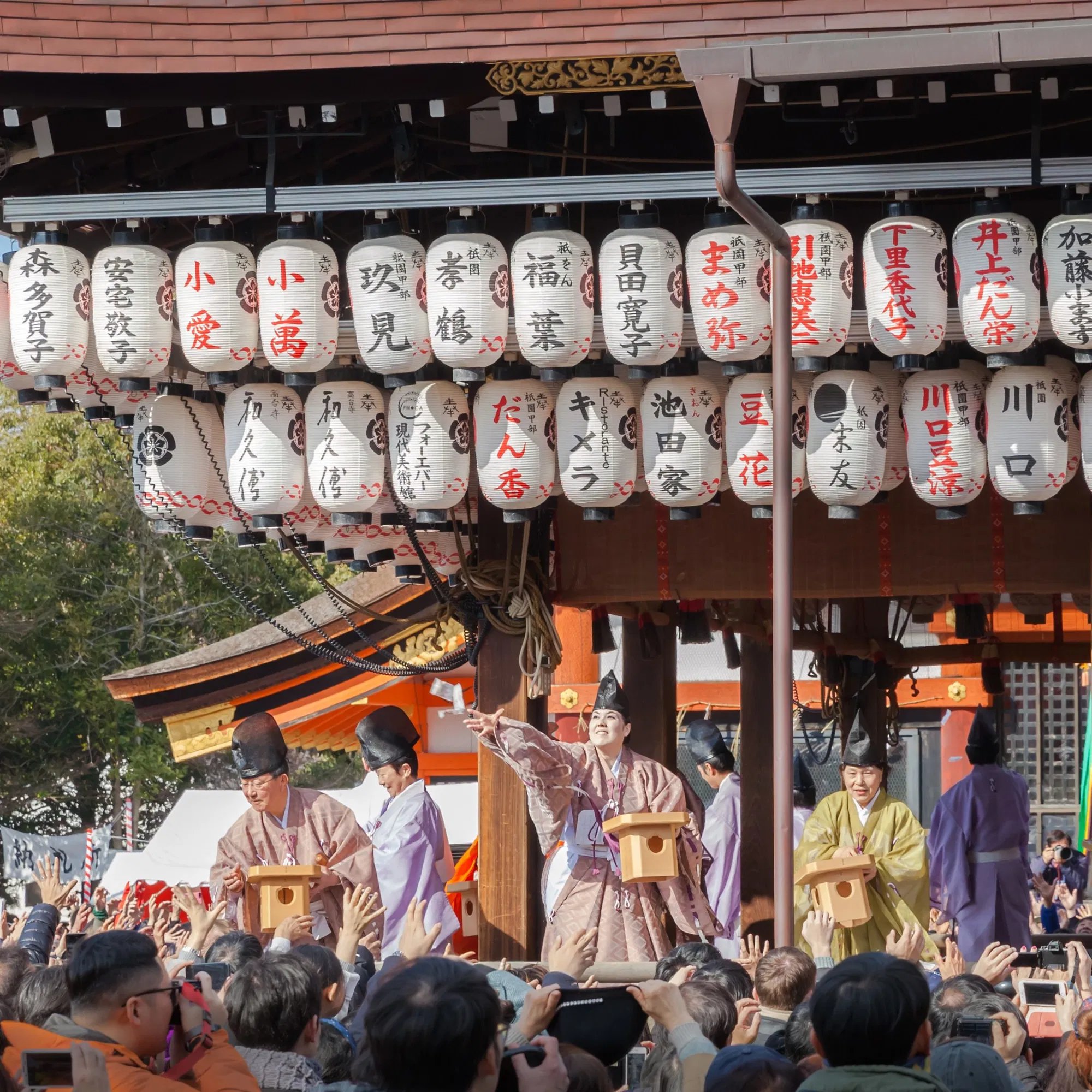 🏯 원성사 부동원 (간조지 후도인) 이미지 11